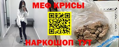 каннабис Тара
