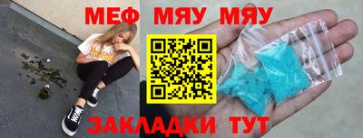 метадон Тверь