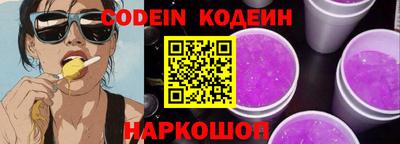 метадон Тверь