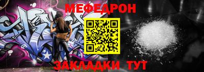 каннабис Тара