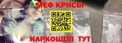 каннабис Тара
