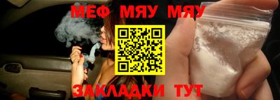 метадон Тверь