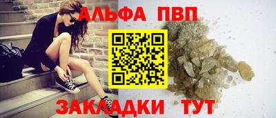 каннабис Тара