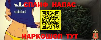 каннабис Тара