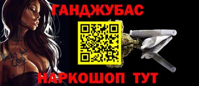 метадон Тверь