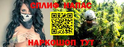 каннабис Тара