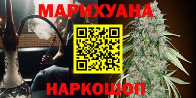каннабис Тара
