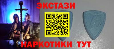 каннабис Тара