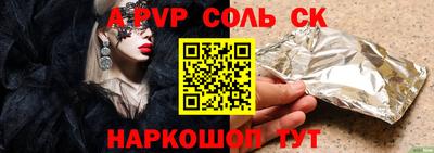 метадон Тверь