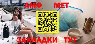 a pvp Татарск