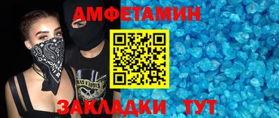 a pvp Татарск