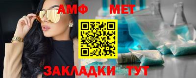 метадон Тверь