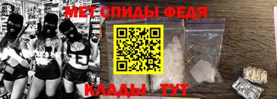 a pvp Татарск