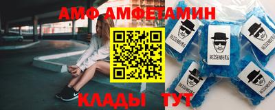 метадон Тверь