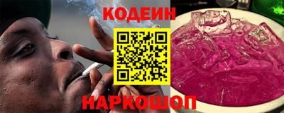 a pvp Татарск
