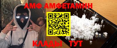 каннабис Тара