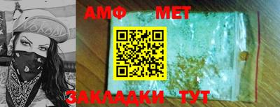 метадон Тверь