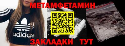 каннабис Тара