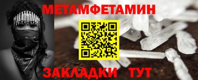 a pvp Татарск