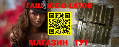 каннабис Тара