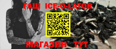 a pvp Татарск