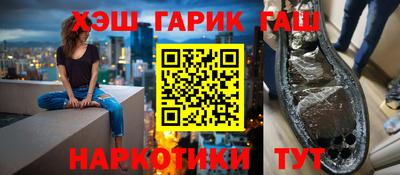 метадон Тверь