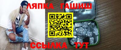 каннабис Тара