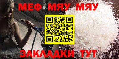 метадон Тверь