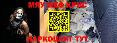 метадон Тверь