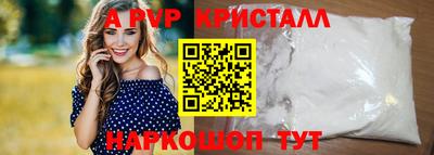 каннабис Тара