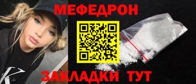 метадон Тверь