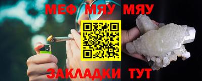каннабис Тара