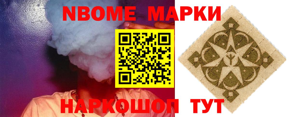 Нефтеюганск  ЛСД экстази ecstasy  Вход с VPN  ЛСД экстази ecstasy 